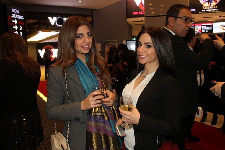 Avant Premiere of Fifty Shades Of Grey at Vox